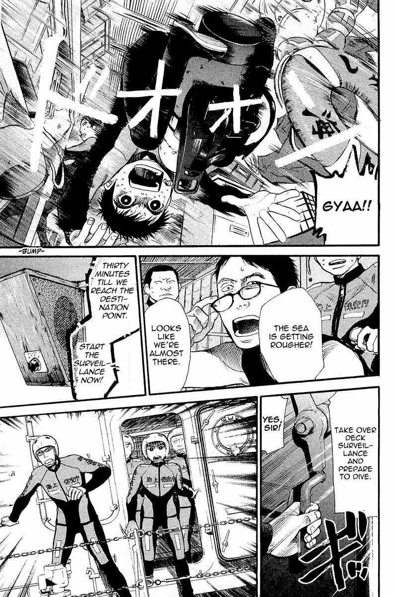 Tokkyuu!! Chapter 2 page 18 - Chapter 2: Diver's Rule