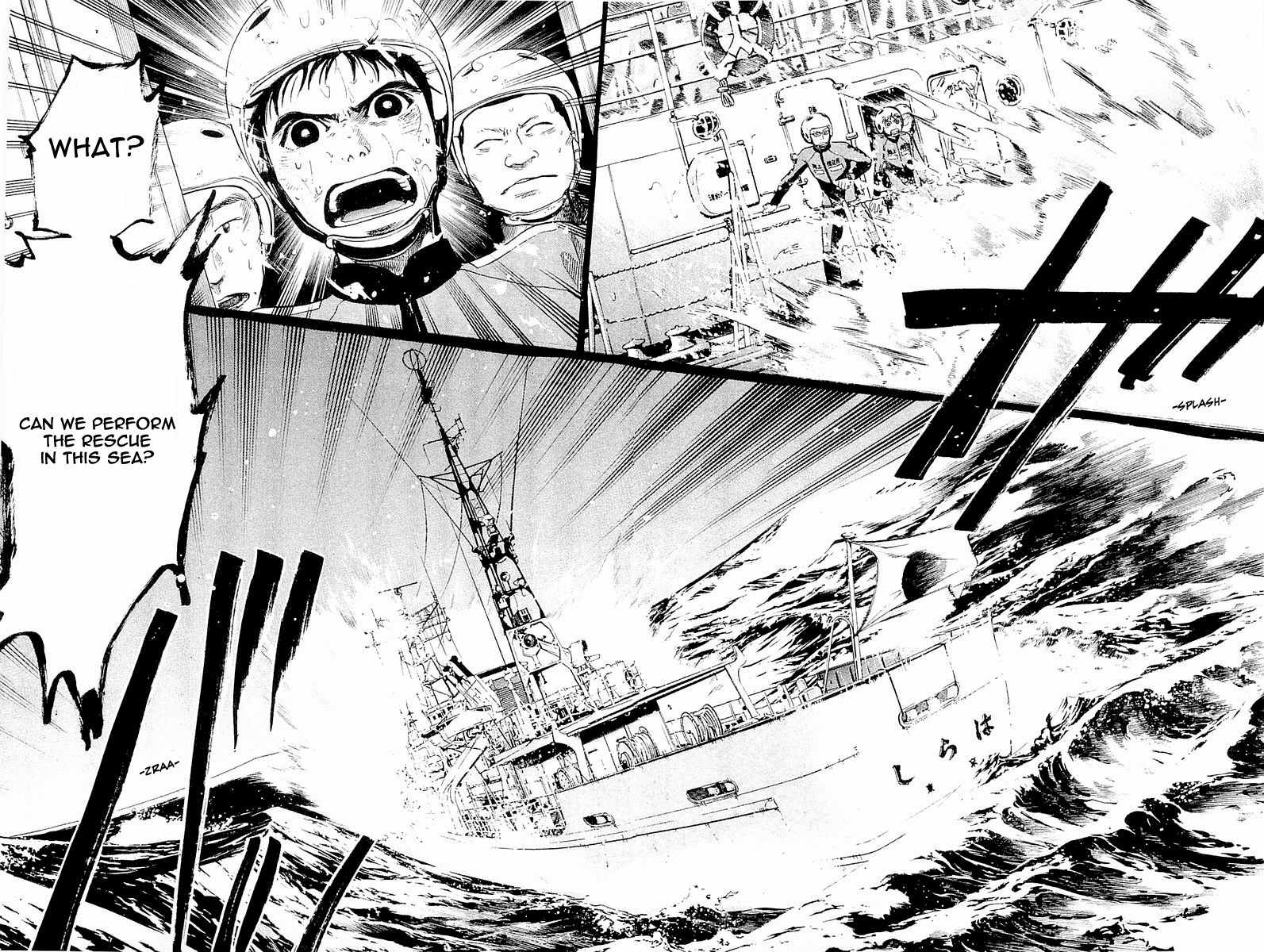 Tokkyuu!! Chapter 2 page 19 - Chapter 2: Diver's Rule