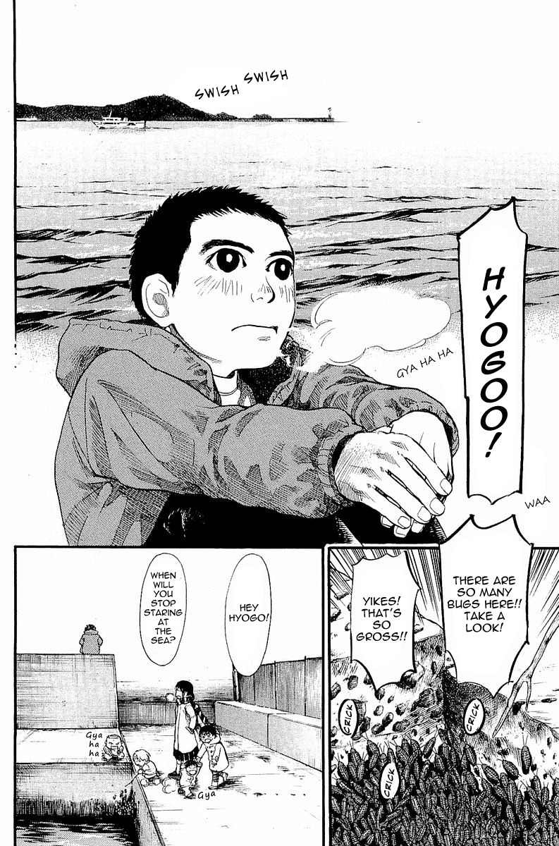 Tokkyuu!! Chapter 2 page 2 - Chapter 2: Diver's Rule
