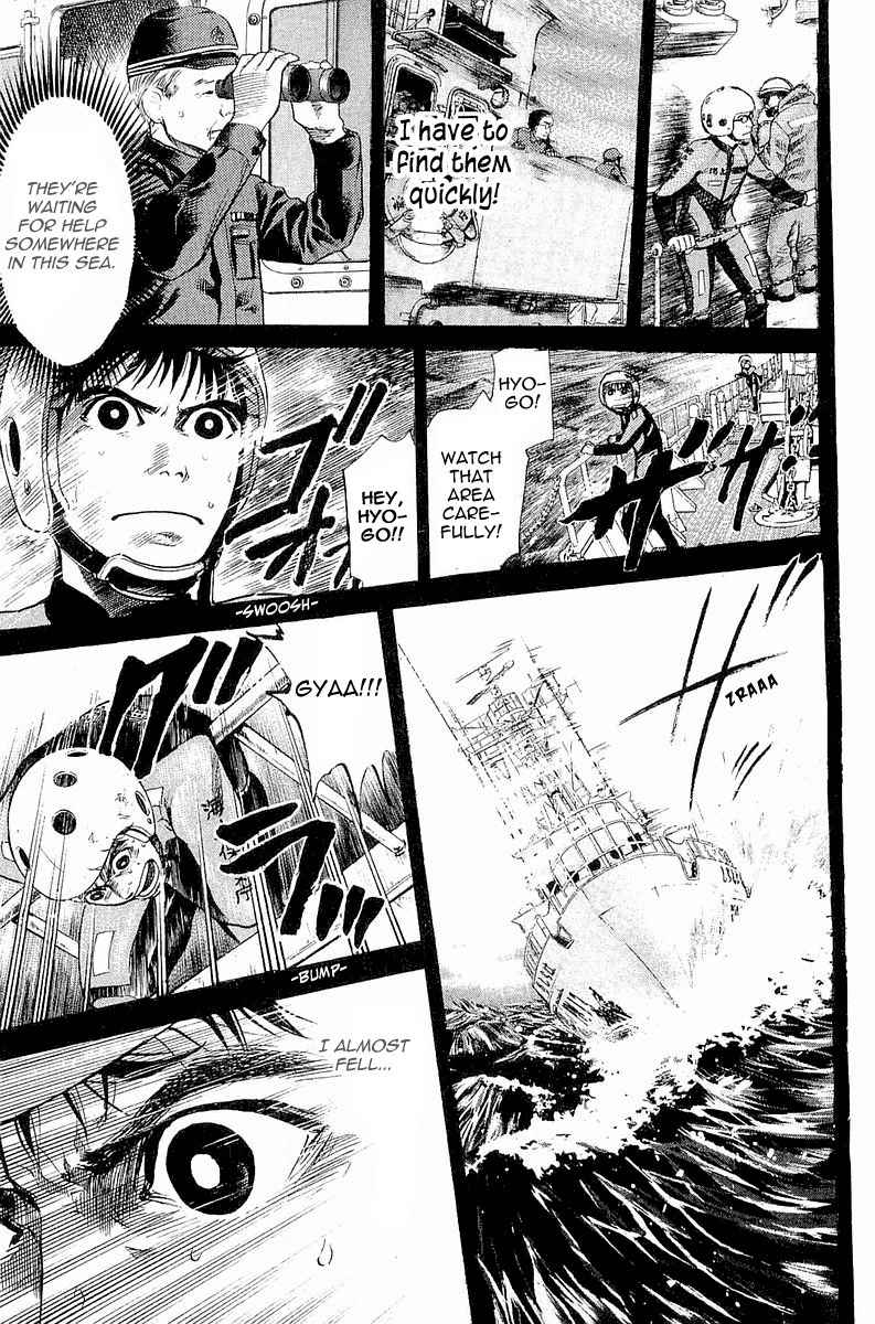 Tokkyuu!! Chapter 2 page 21 - Chapter 2: Diver's Rule