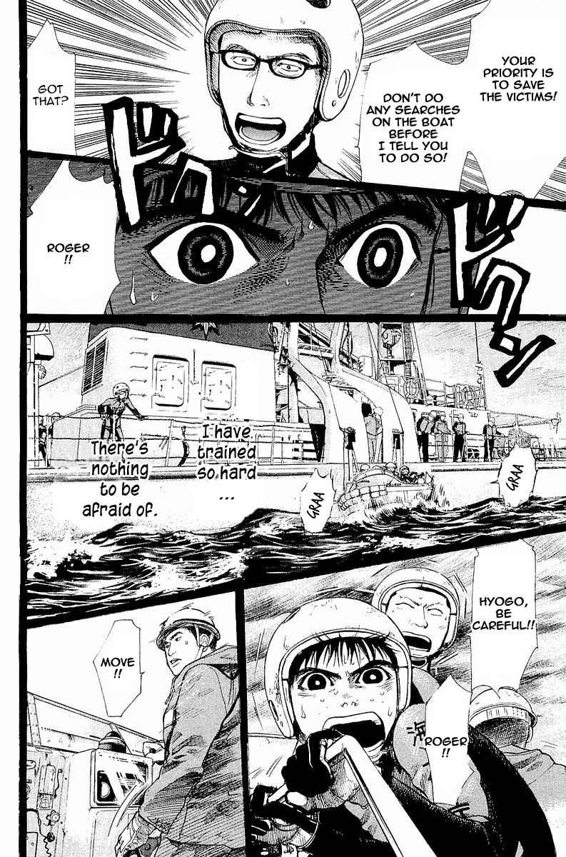 Tokkyuu!! Chapter 2 page 25 - Chapter 2: Diver's Rule