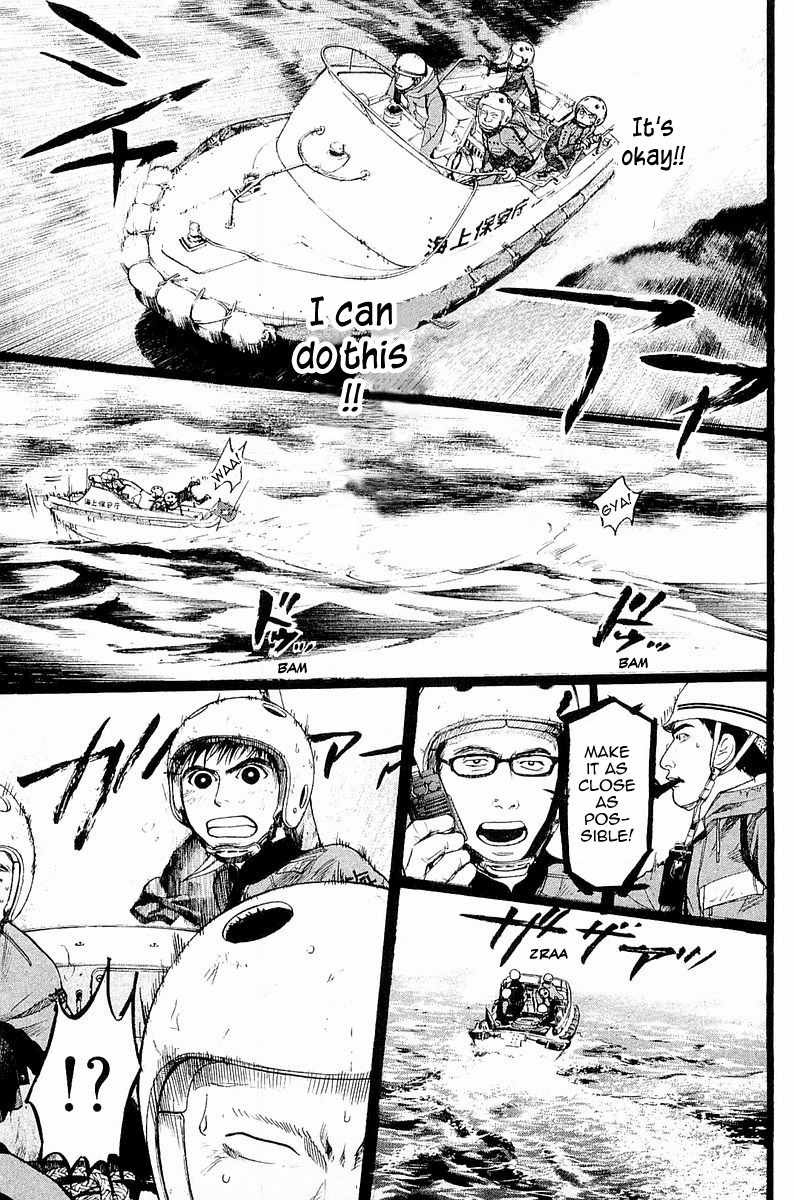 Tokkyuu!! Chapter 2 page 26 - Chapter 2: Diver's Rule