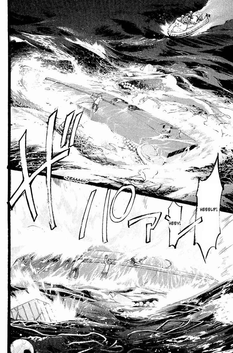 Tokkyuu!! Chapter 2 page 27 - Chapter 2: Diver's Rule