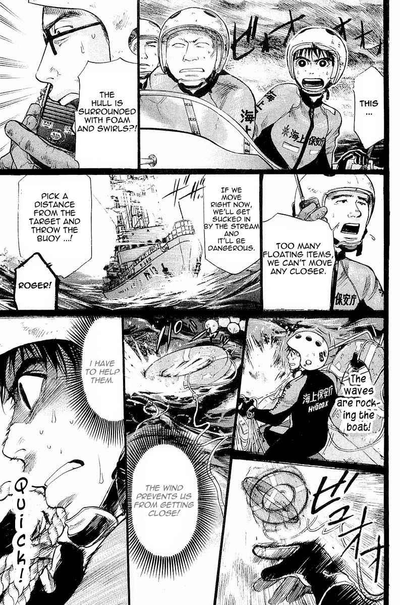 Tokkyuu!! Chapter 2 page 28 - Chapter 2: Diver's Rule