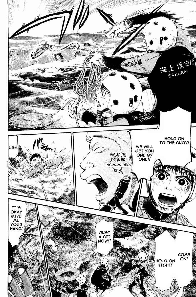 Tokkyuu!! Chapter 2 page 29 - Chapter 2: Diver's Rule