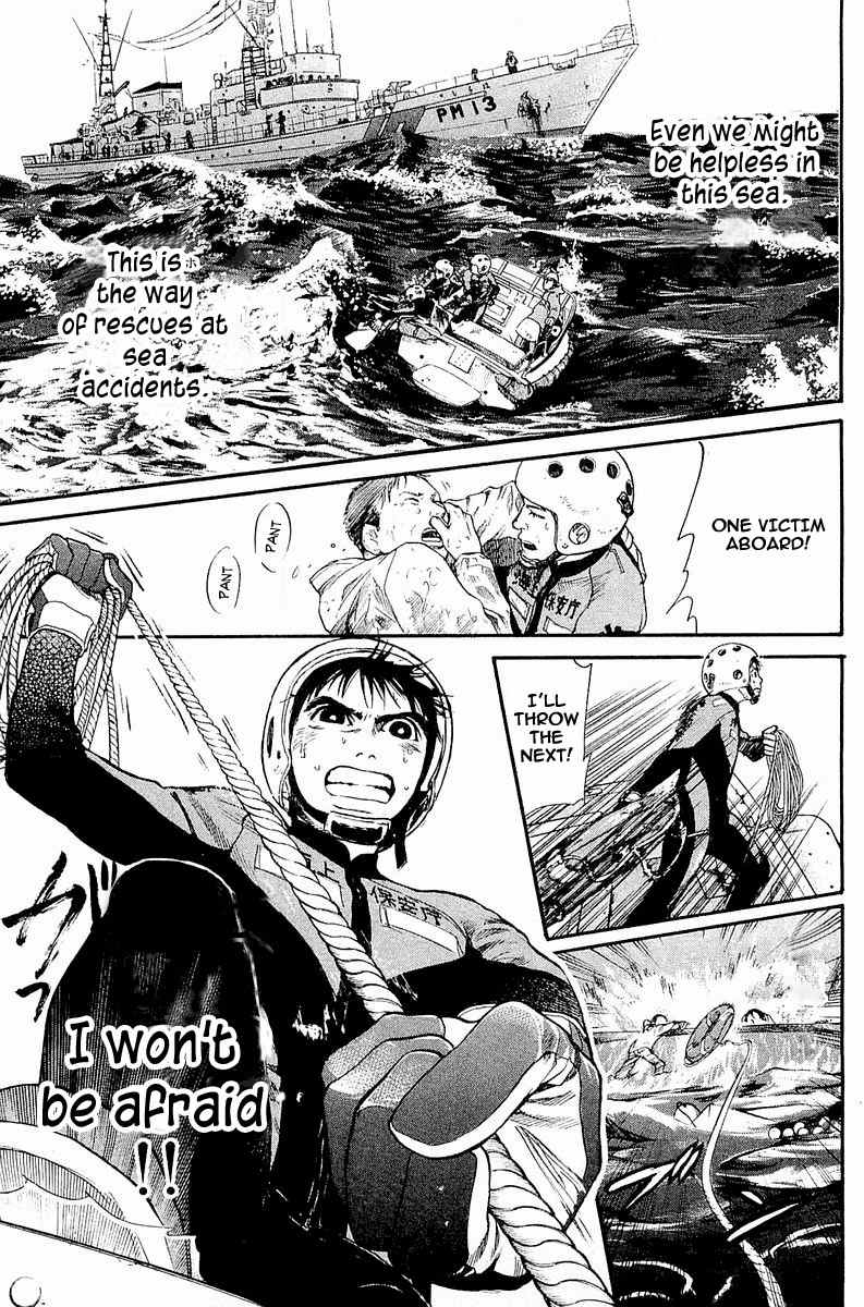 Tokkyuu!! Chapter 2 page 30 - Chapter 2: Diver's Rule