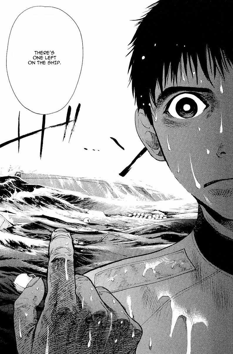 Tokkyuu!! Chapter 2 page 36 - Chapter 2: Diver's Rule