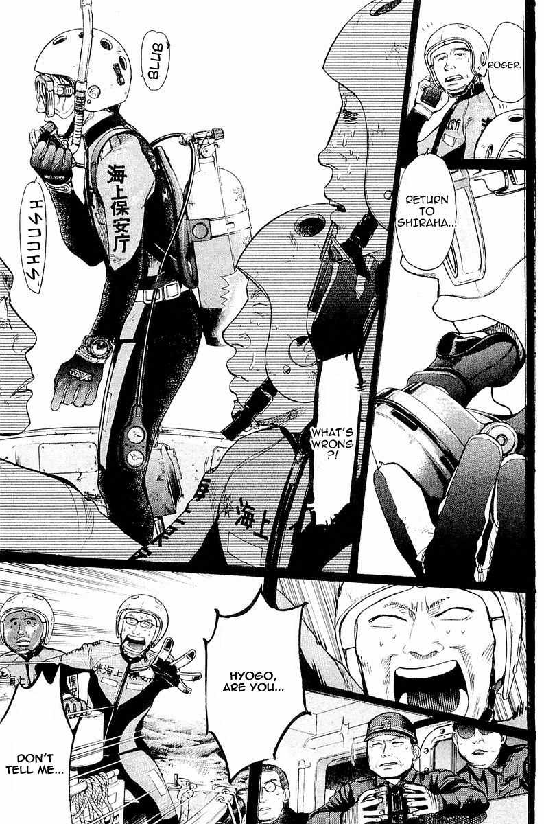 Tokkyuu!! Chapter 2 page 38 - Chapter 2: Diver's Rule