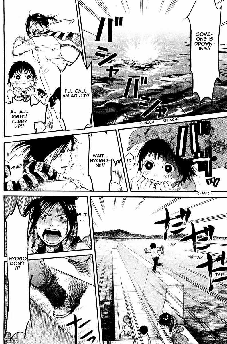 Tokkyuu!! Chapter 2 page 4 - Chapter 2: Diver's Rule