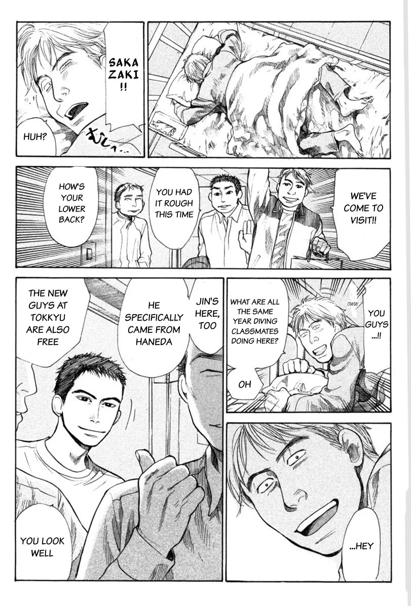 Tokkyuu!! Chapter 20 page 15 - Chapter 20
