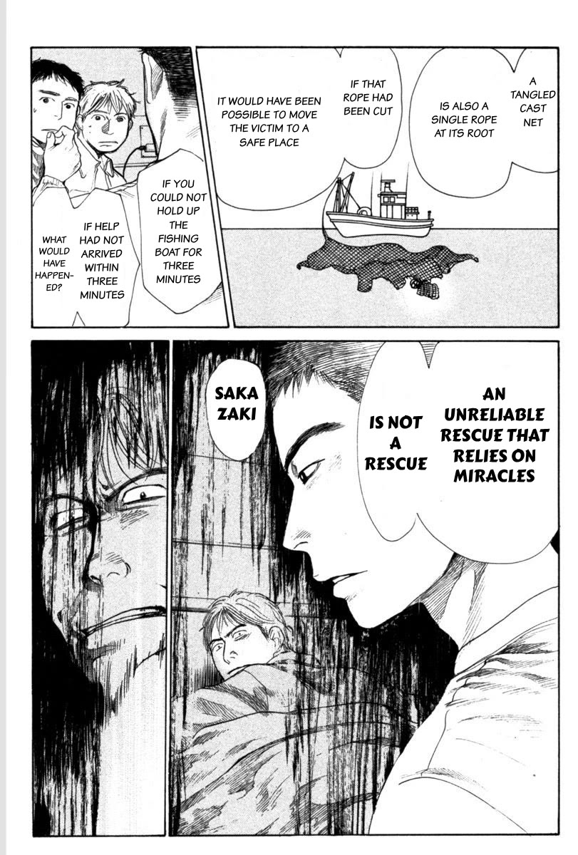 Tokkyuu!! Chapter 20 page 18 - Chapter 20