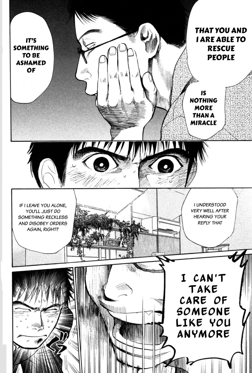 Tokkyuu!! Chapter 20 page 20 - Chapter 20
