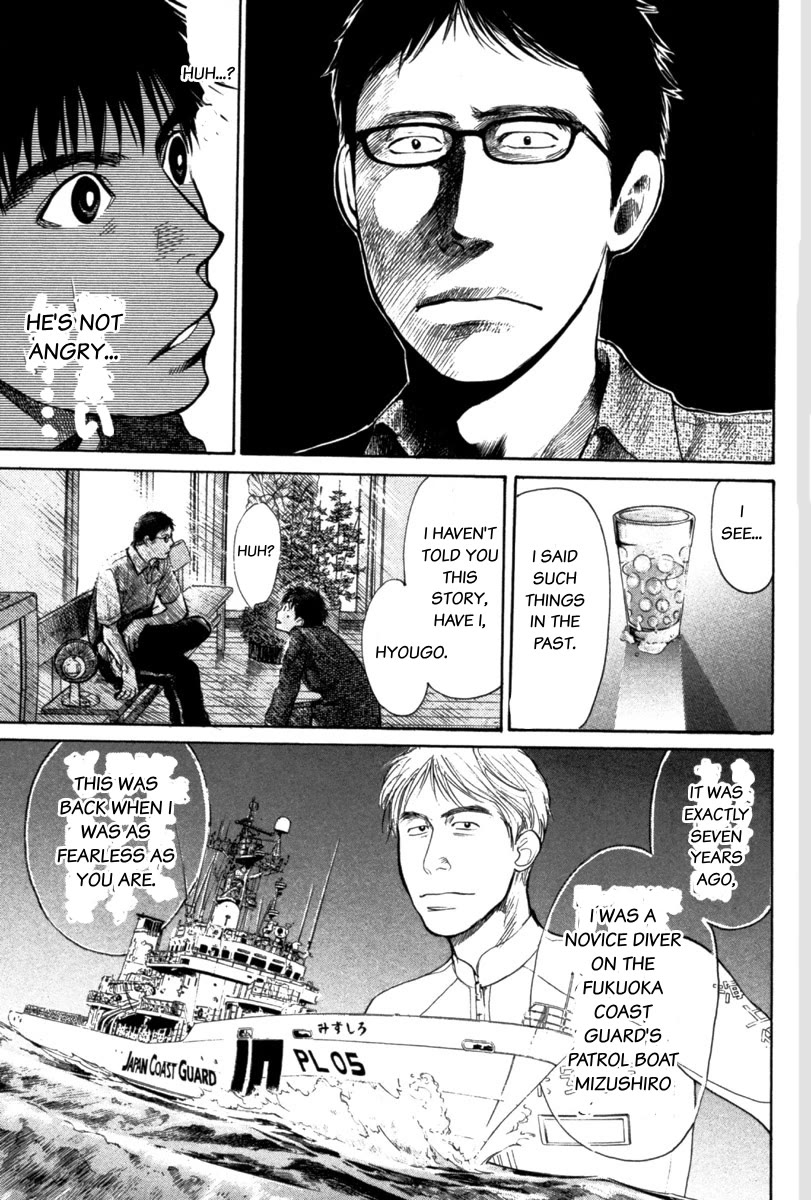 Tokkyuu!! Chapter 20 page 7 - Chapter 20