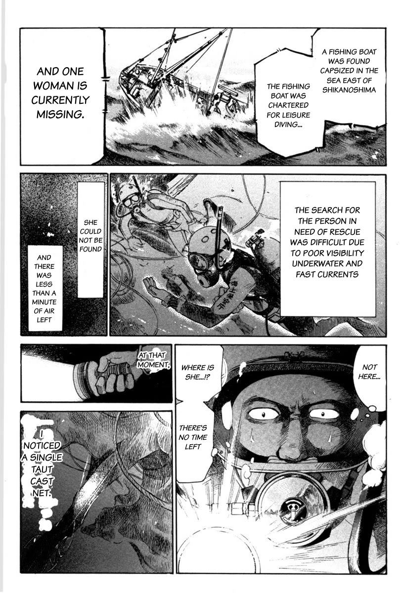 Tokkyuu!! Chapter 20 page 8 - Chapter 20