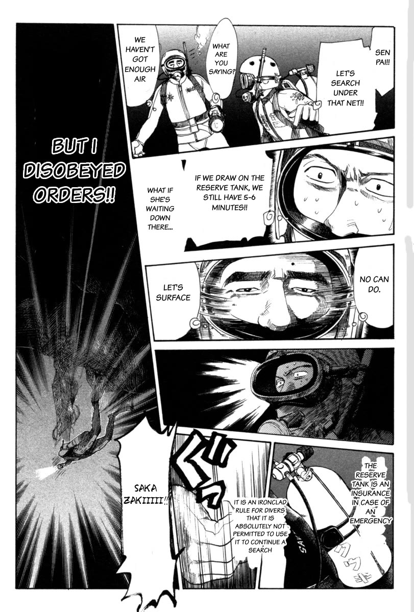 Tokkyuu!! Chapter 20 page 9 - Chapter 20