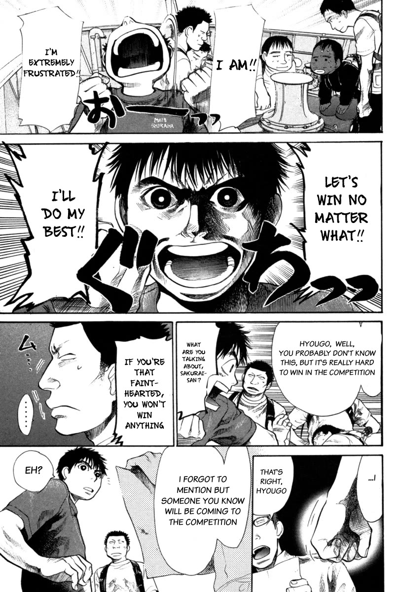 Tokkyuu!! Chapter 21 page 13 - Chapter 21