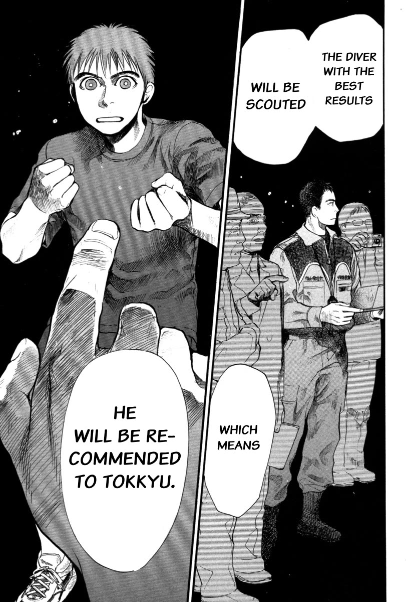 Tokkyuu!! Chapter 21 page 15 - Chapter 21