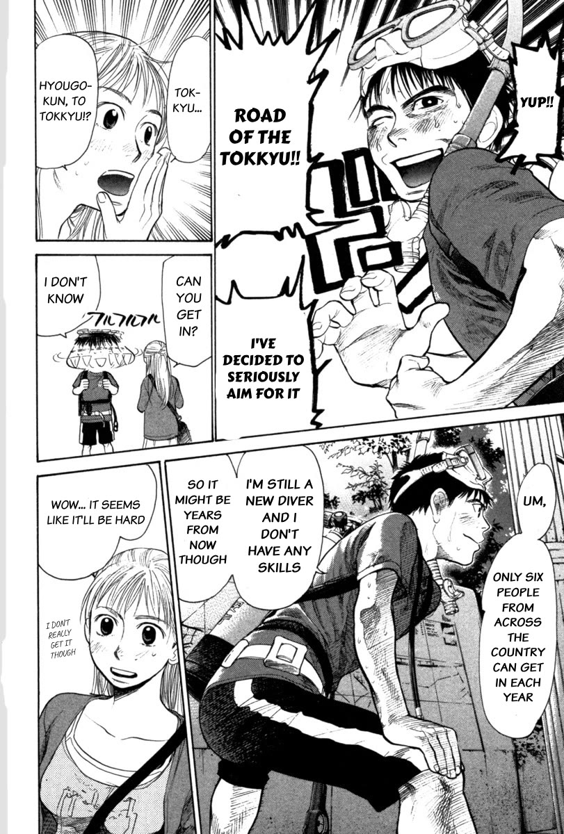 Tokkyuu!! Chapter 21 page 3 - Chapter 21