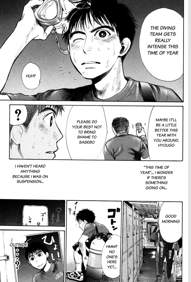 Tokkyuu!! Chapter 21 page 6 - Chapter 21