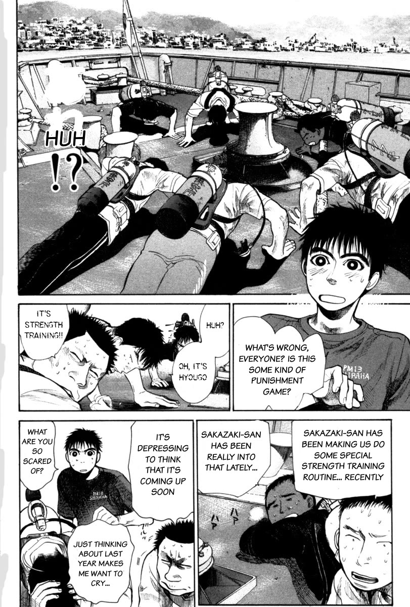 Tokkyuu!! Chapter 21 page 7 - Chapter 21