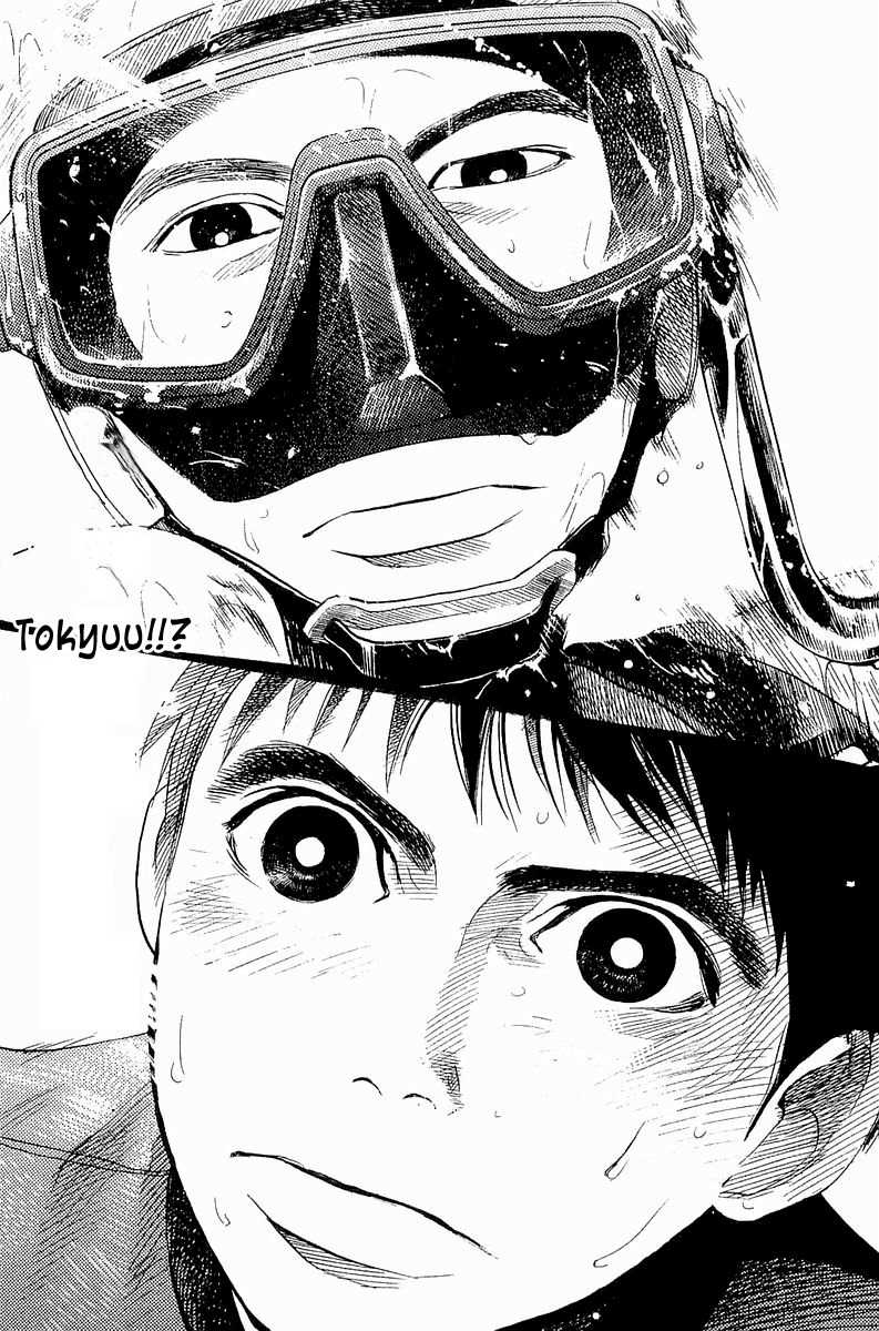 Tokkyuu!! Chapter 3 page 26 - Chapter 3: Holy Knight