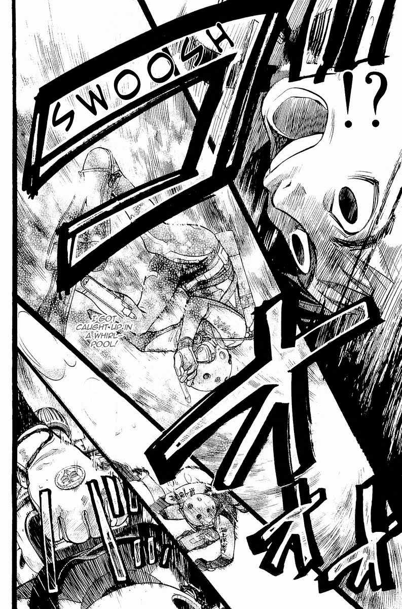 Tokkyuu!! Chapter 3 page 5 - Chapter 3: Holy Knight