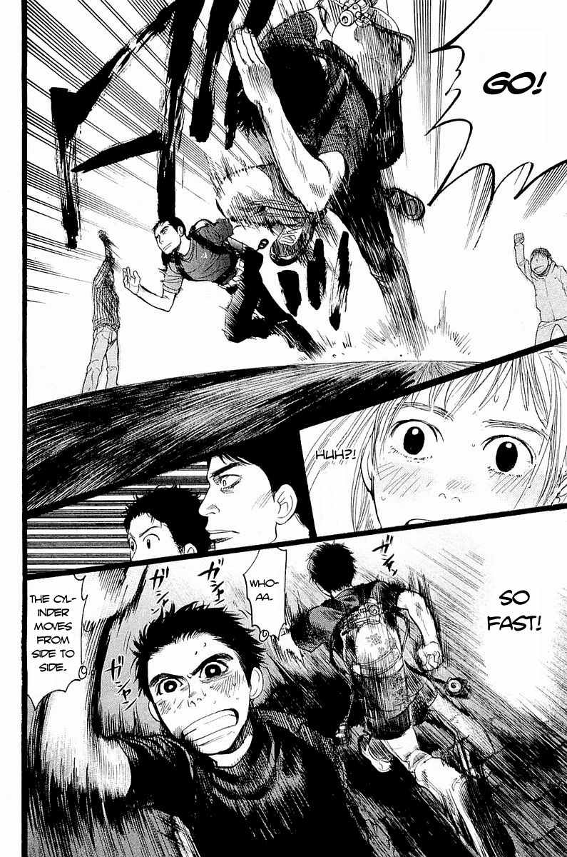 Tokkyuu!! Chapter 5 page 11 - Chapter 5: Showdown at Kujira Bay