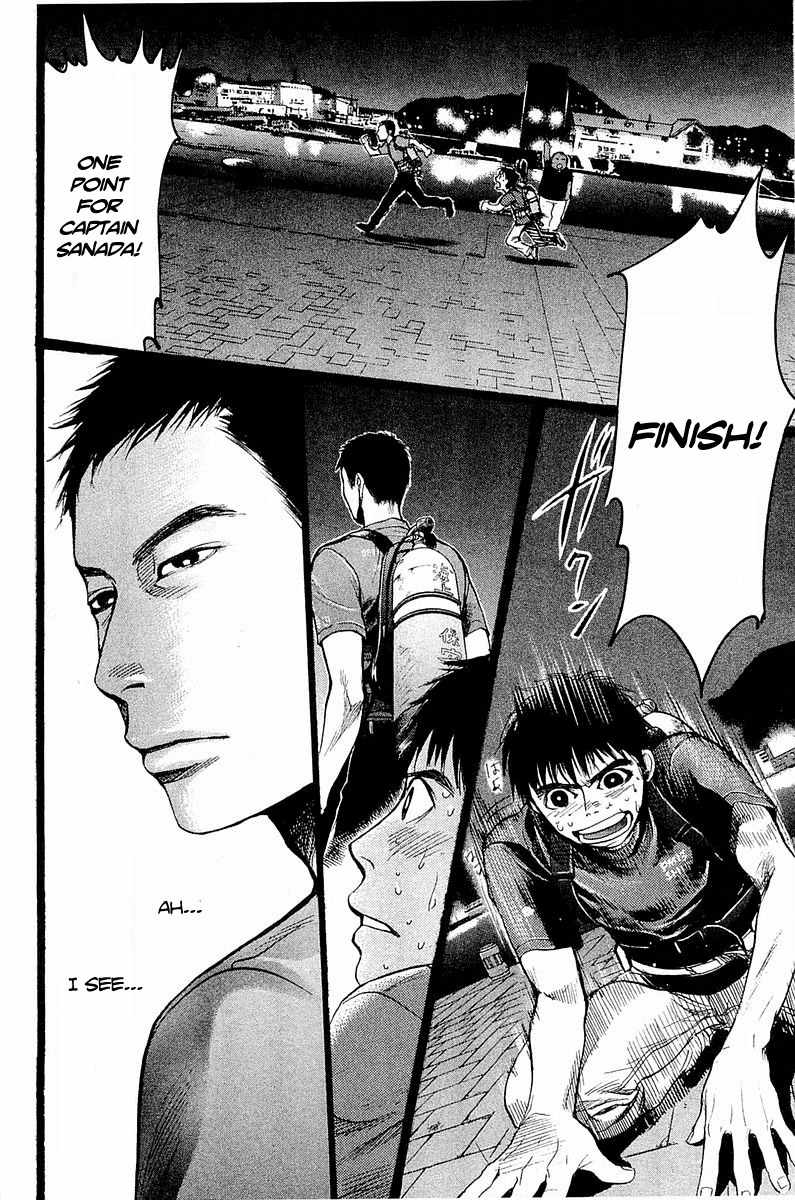 Tokkyuu!! Chapter 5 page 13 - Chapter 5: Showdown at Kujira Bay