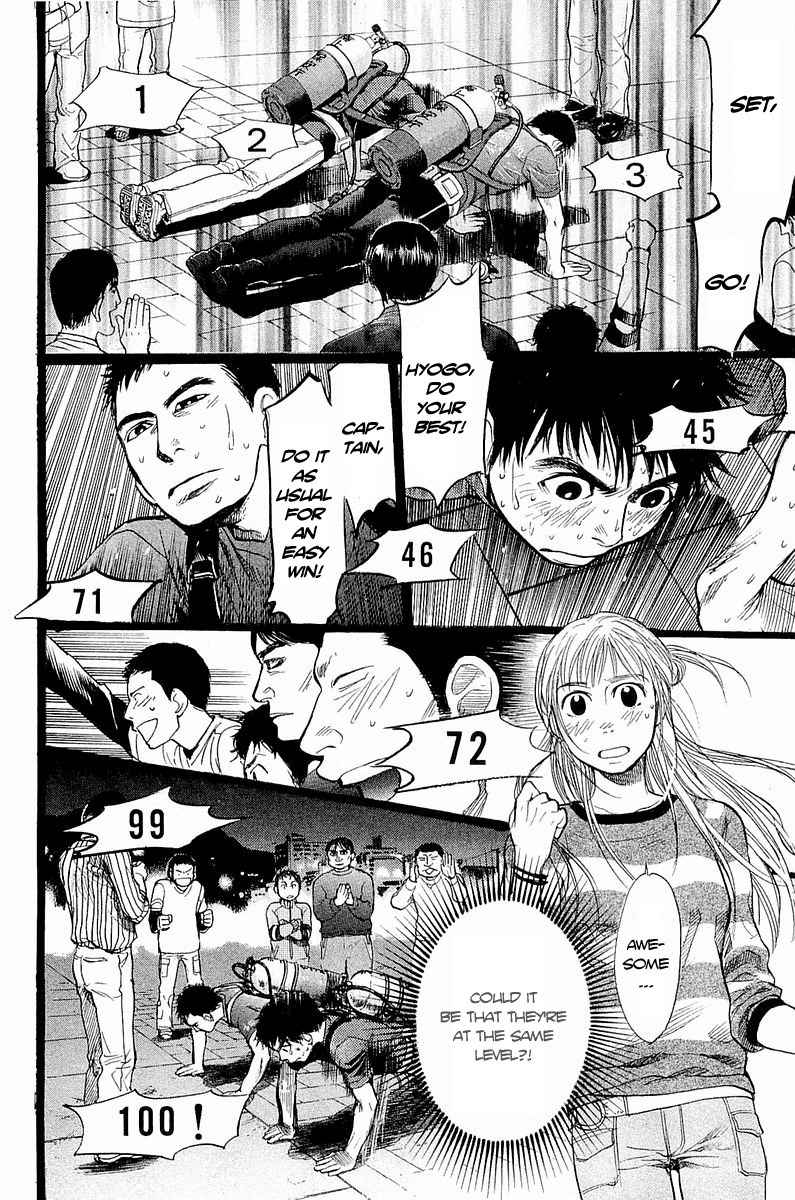 Tokkyuu!! Chapter 5 page 15 - Chapter 5: Showdown at Kujira Bay