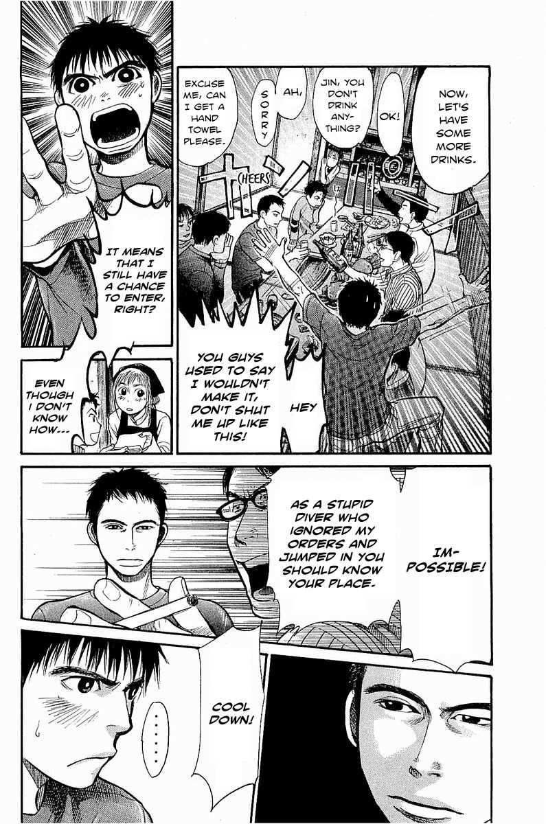 Tokkyuu!! Chapter 5 page 5 - Chapter 5: Showdown at Kujira Bay