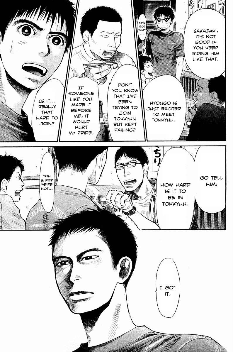 Tokkyuu!! Chapter 5 page 6 - Chapter 5: Showdown at Kujira Bay
