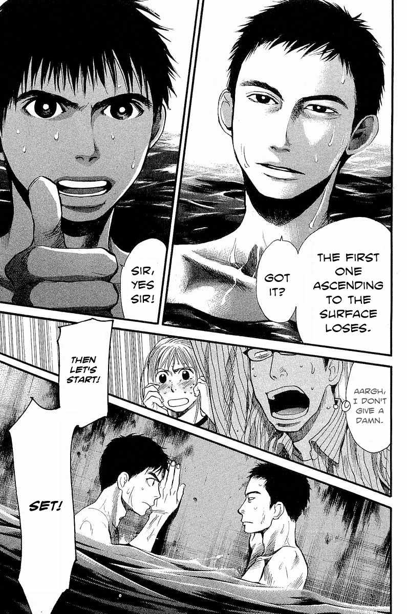 Tokkyuu!! Chapter 6 page 4 - Chapter 6: The dream at midnight at sea.