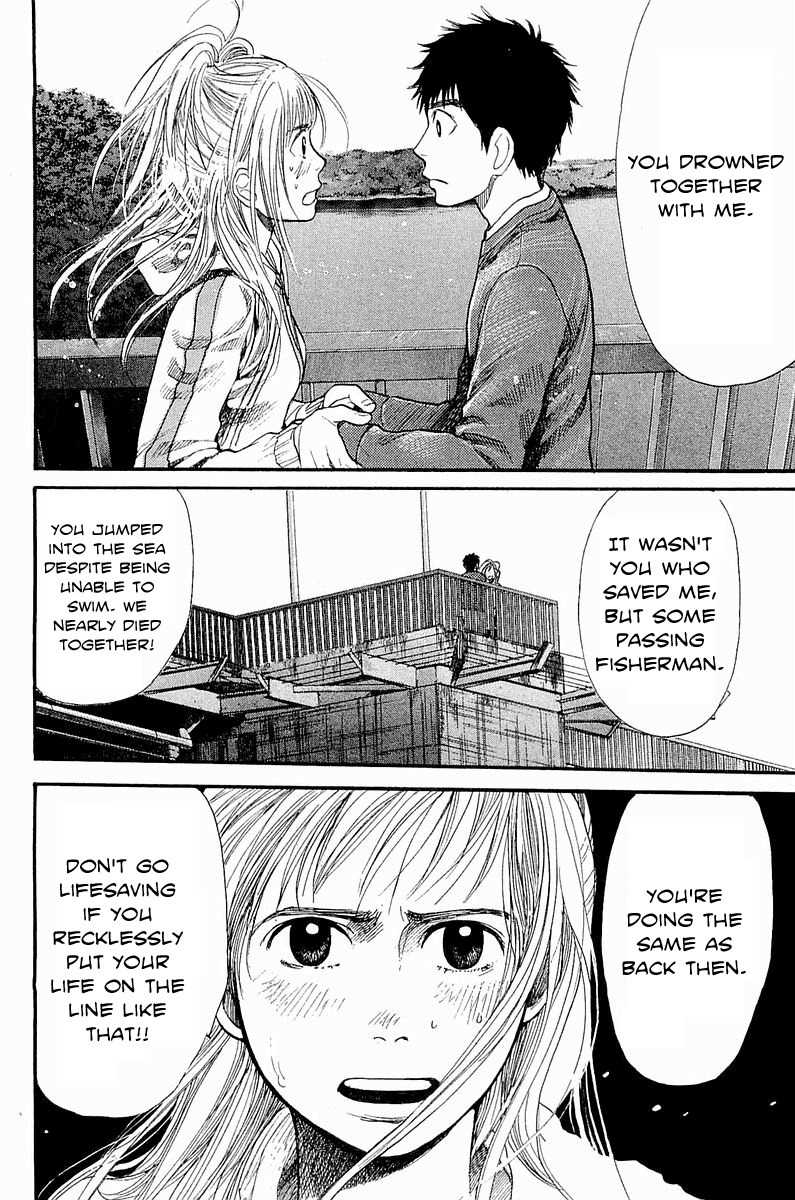 Tokkyuu!! Chapter 7 page 16 - Chapter 7: Memory