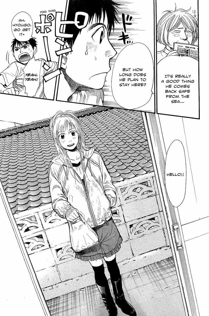 Tokkyuu!! Chapter 7 page 4 - Chapter 7: Memory