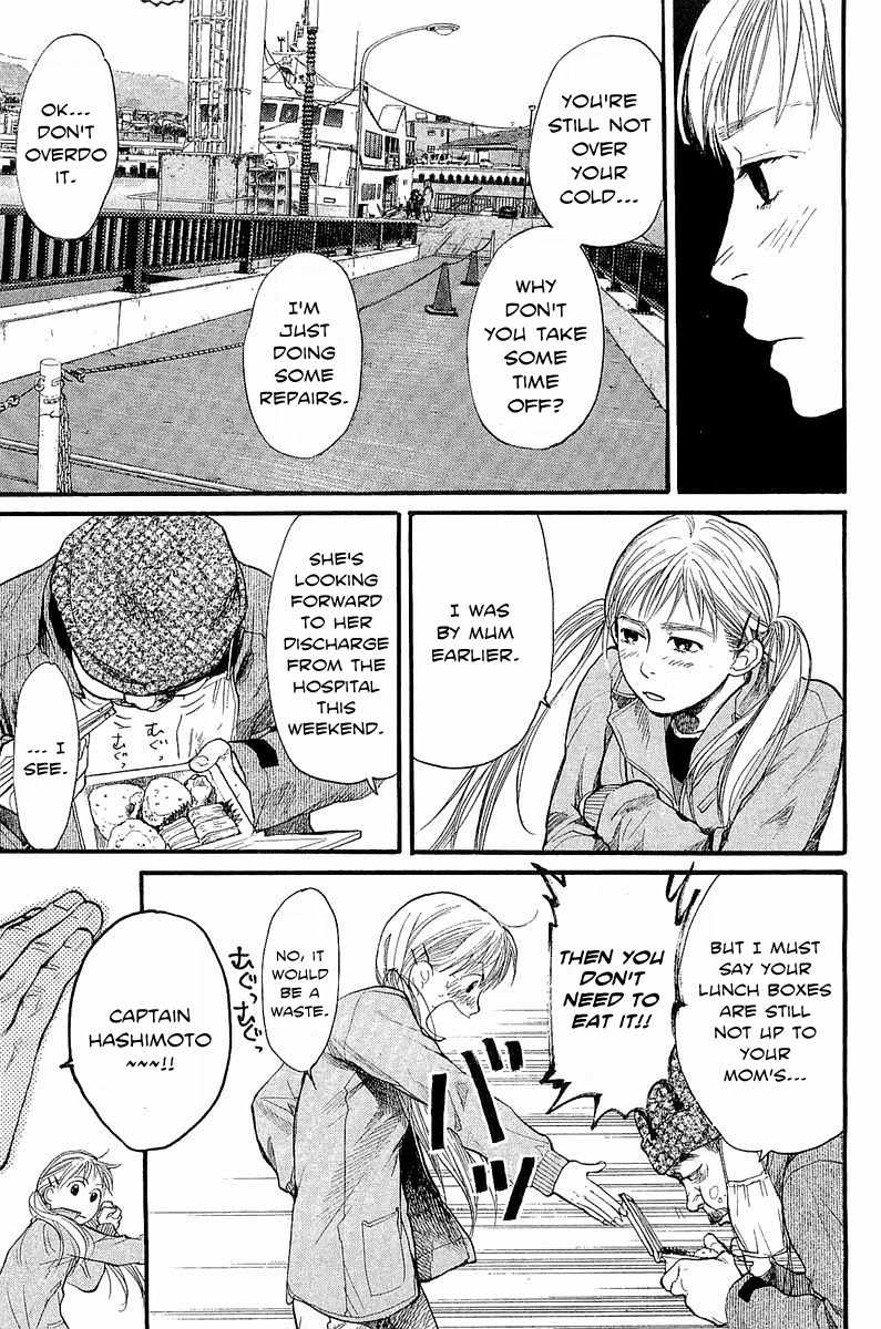 Tokkyuu!! Chapter 8 page 10 - Chapter 8: Preliminary Announcement