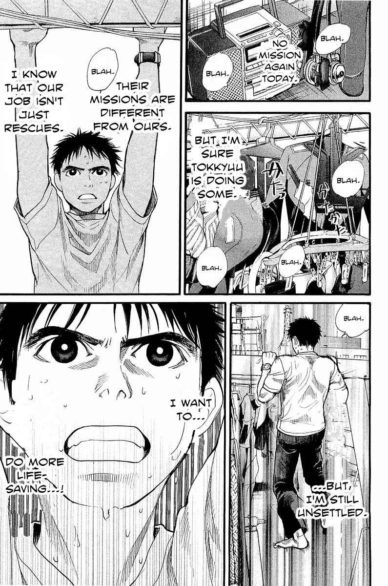 Tokkyuu!! Chapter 8 page 12 - Chapter 8: Preliminary Announcement