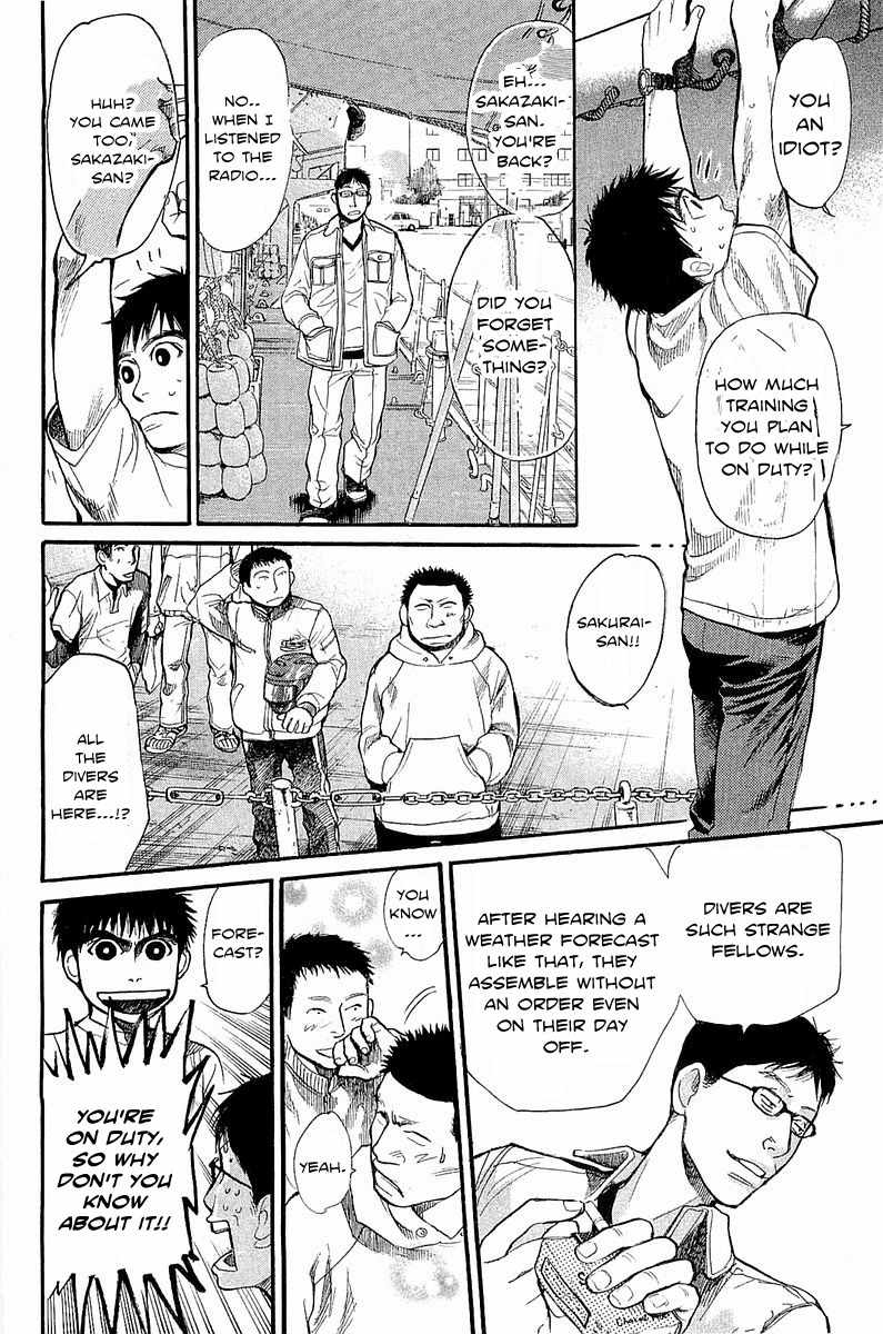 Tokkyuu!! Chapter 8 page 13 - Chapter 8: Preliminary Announcement