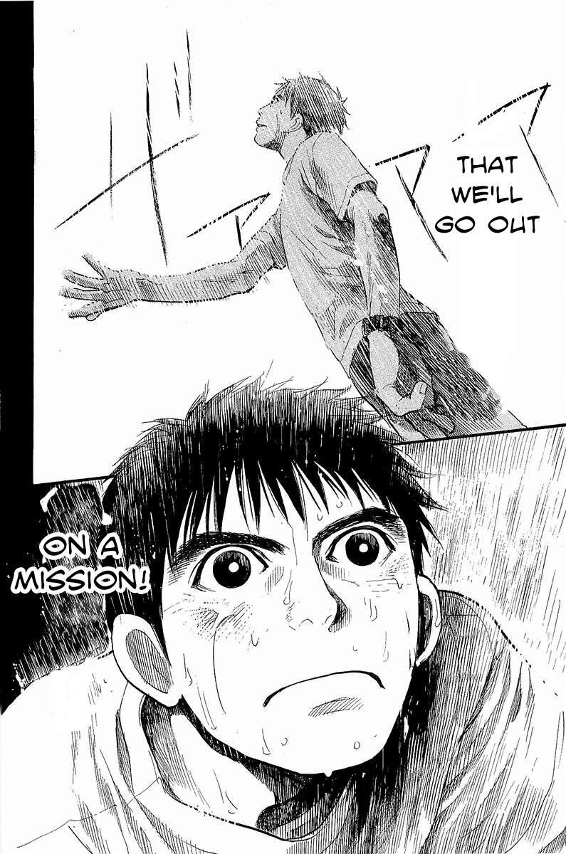Tokkyuu!! Chapter 8 page 17 - Chapter 8: Preliminary Announcement