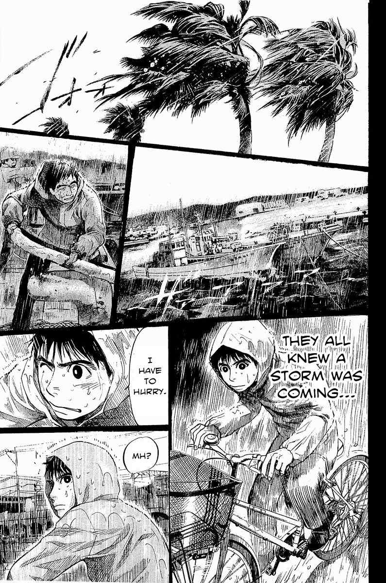 Tokkyuu!! Chapter 8 page 18 - Chapter 8: Preliminary Announcement