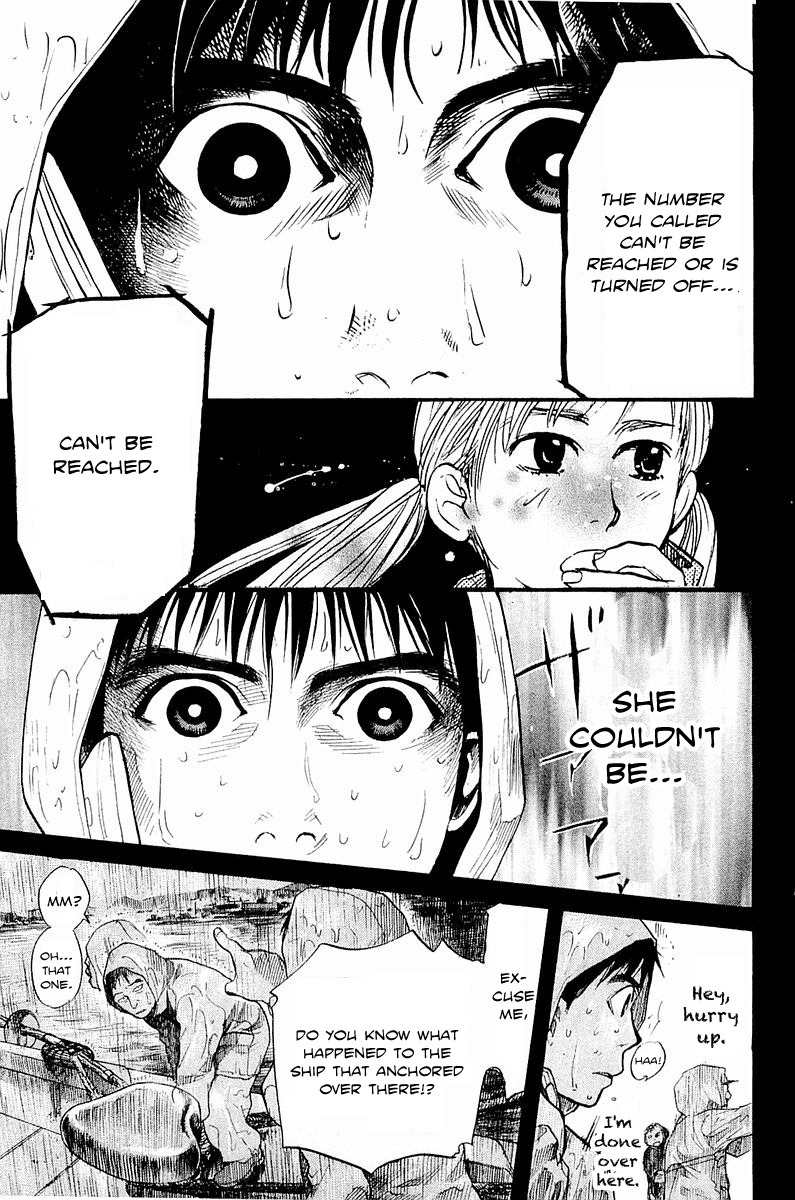 Tokkyuu!! Chapter 8 page 20 - Chapter 8: Preliminary Announcement