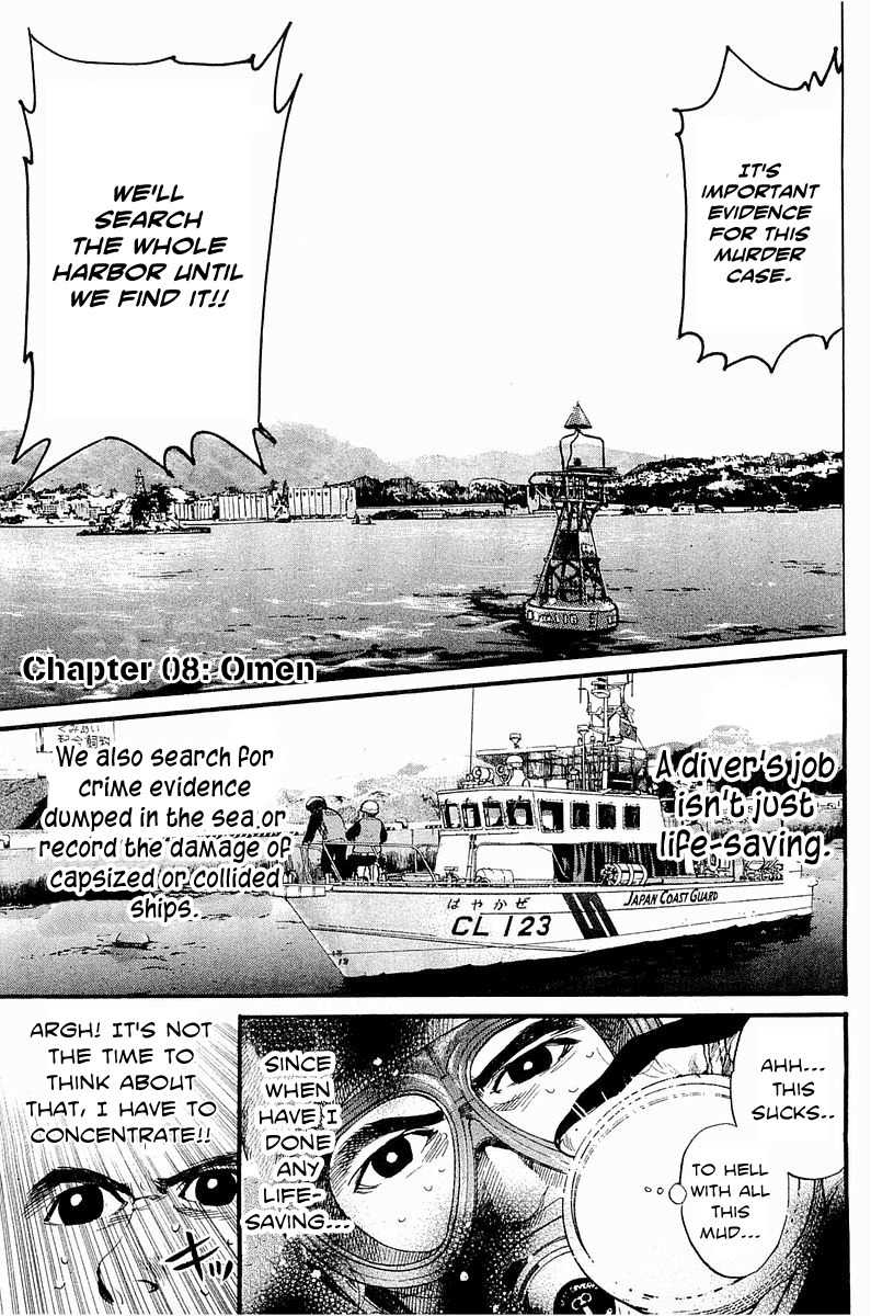 Tokkyuu!! Chapter 8 page 4 - Chapter 8: Preliminary Announcement