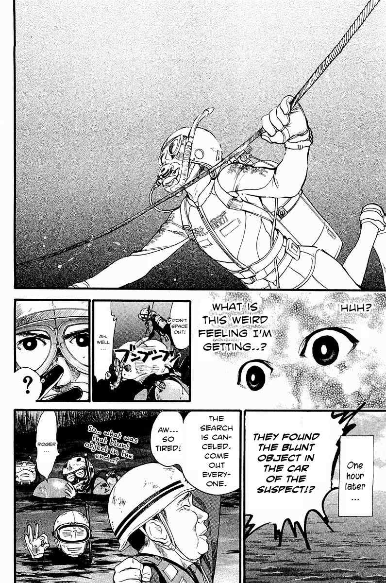 Tokkyuu!! Chapter 8 page 5 - Chapter 8: Preliminary Announcement