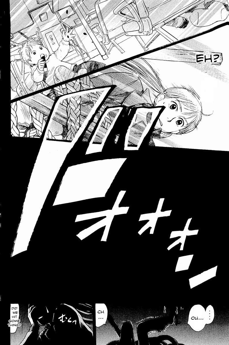 Tokkyuu!! Chapter 9 page 15 - Chapter 9: Rainy Wednesday