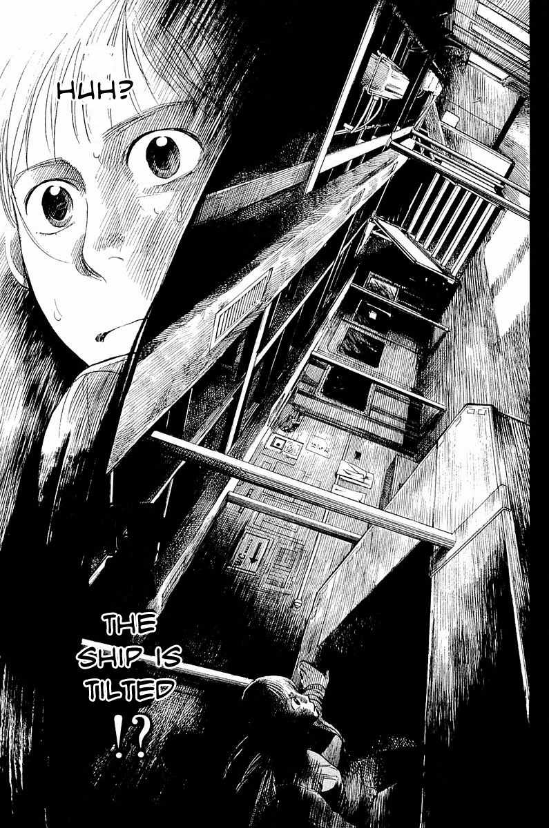 Tokkyuu!! Chapter 9 page 16 - Chapter 9: Rainy Wednesday