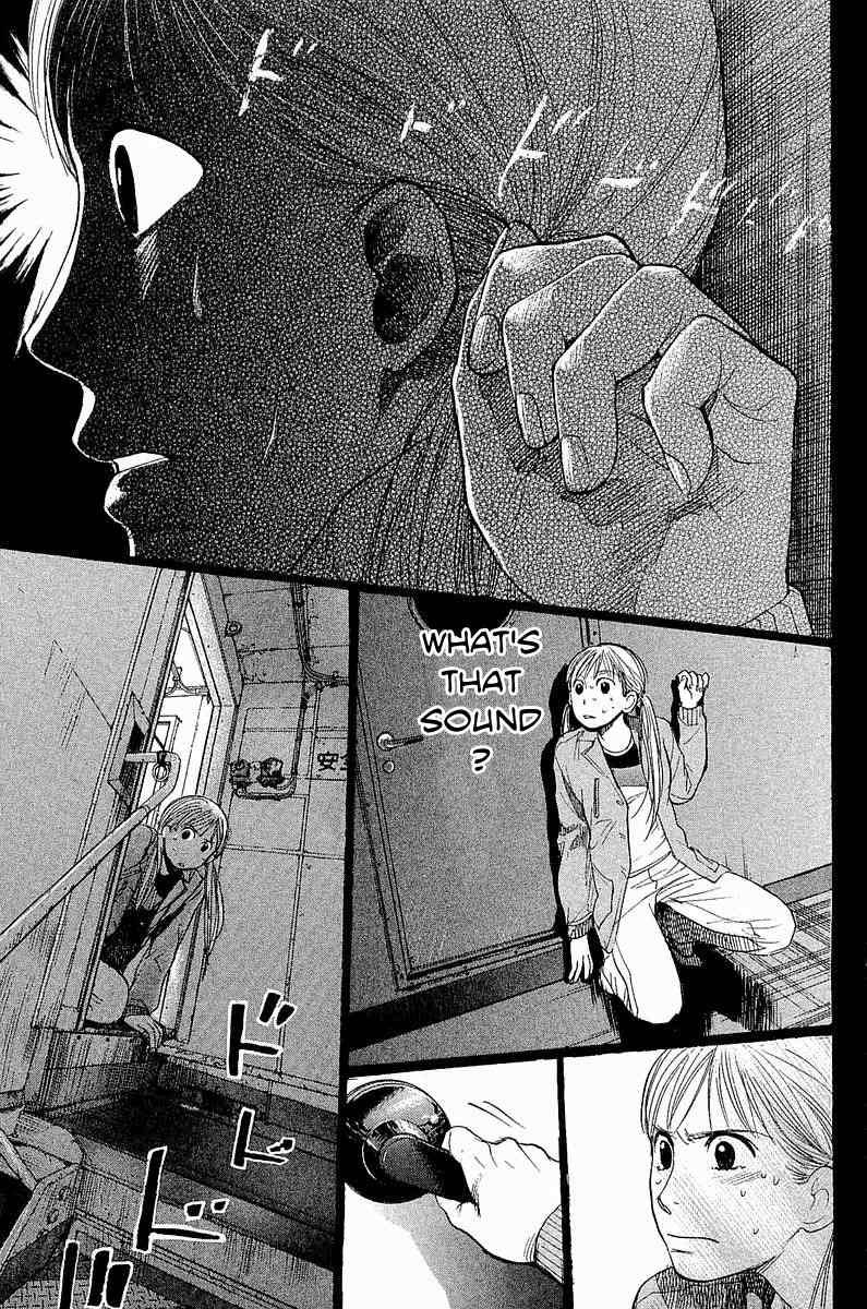 Tokkyuu!! Chapter 9 page 18 - Chapter 9: Rainy Wednesday
