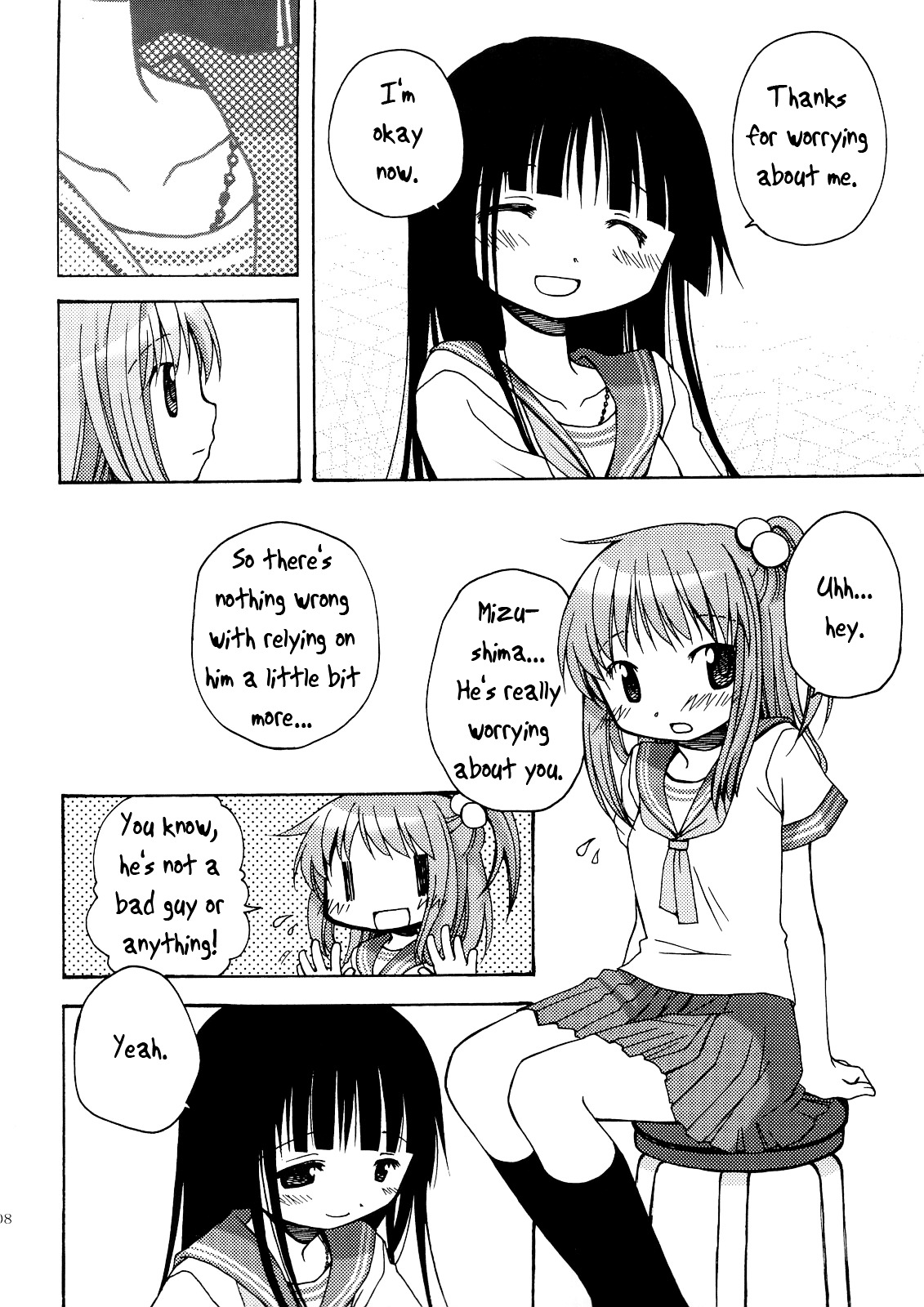 TokoTokoNatsu Chapter 0 page 11 - Chapter 0