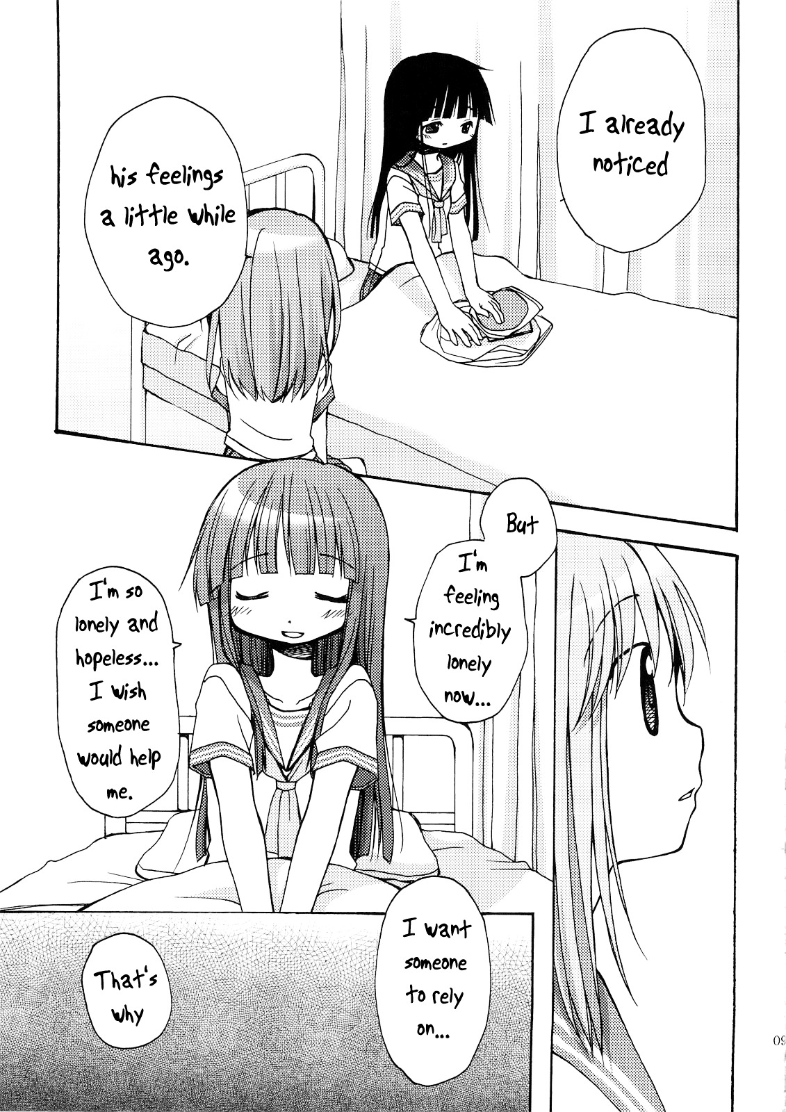 TokoTokoNatsu Chapter 0 page 12 - Chapter 0