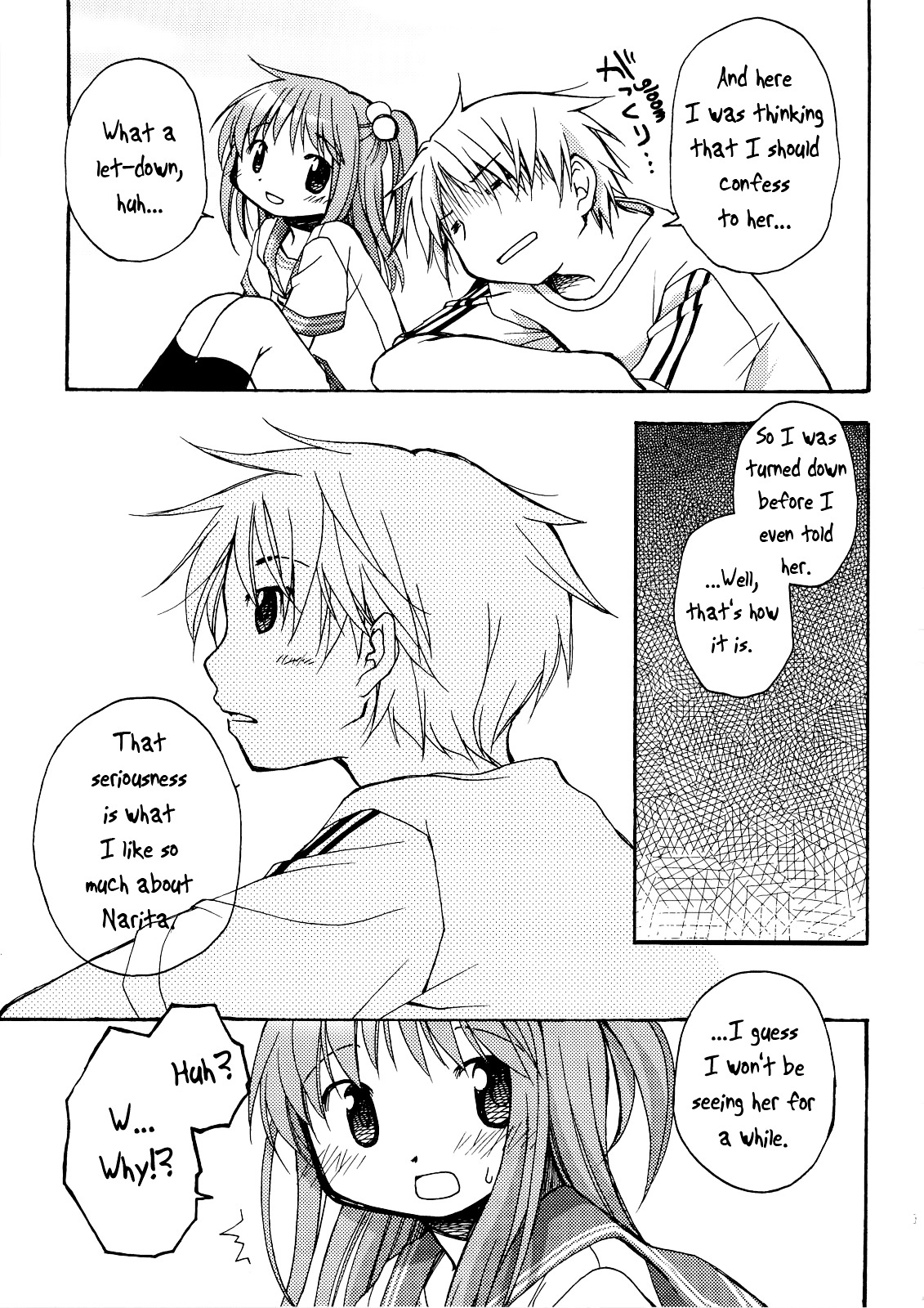 TokoTokoNatsu Chapter 0 page 14 - Chapter 0