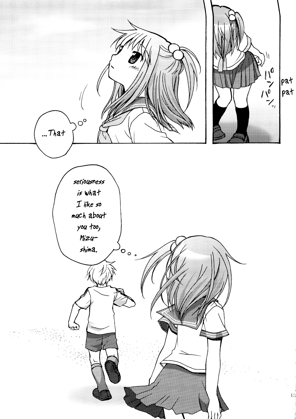 TokoTokoNatsu Chapter 0 page 16 - Chapter 0