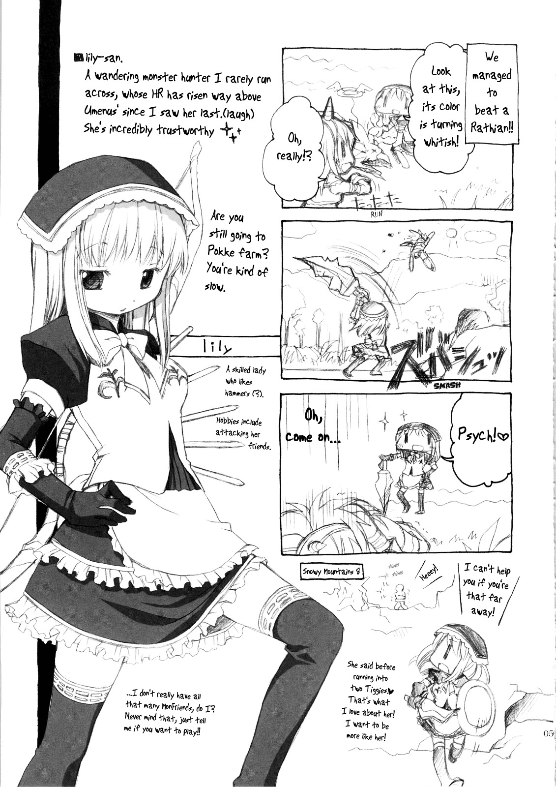 TokoTokoNatsu Chapter 0 page 8 - Chapter 0